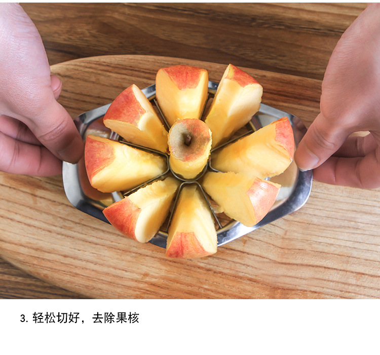 Gadget cuisine - Diviseur de fruits - Ref 3405806 Image 13