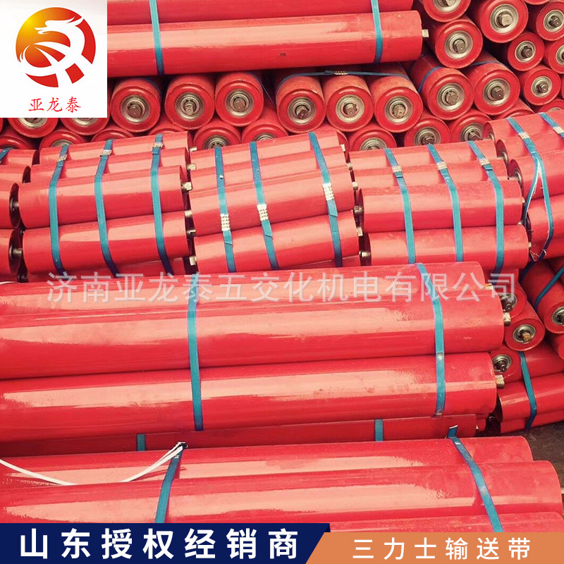 厂家直销托辊，托辊大全