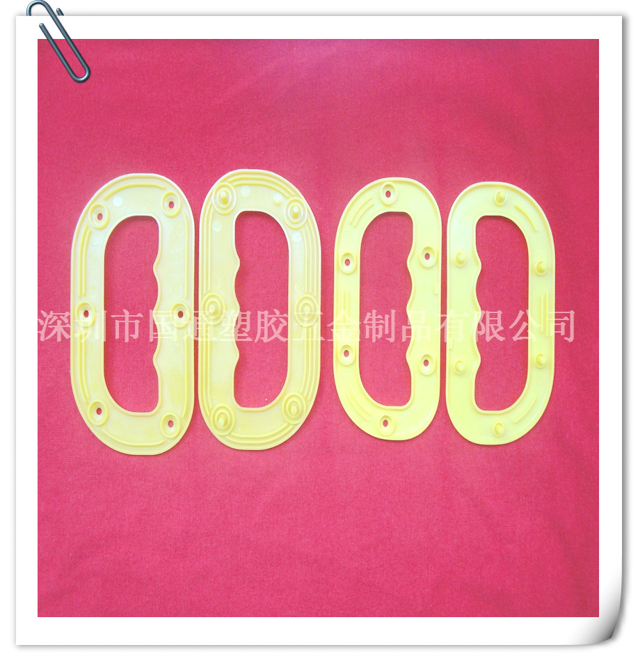 彩盒提手 大米提手 手提扣 手挽扣 抽手 纸箱扣全新材料