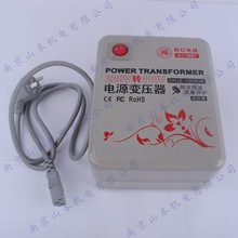 舜红电源变压器 220V转110V  重松HM-12电动送风机用