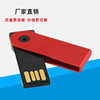 u disk wholesale customized originality Metal usb Flash Drive gift U disk high speed 8g 16gu Plate 32g 64g