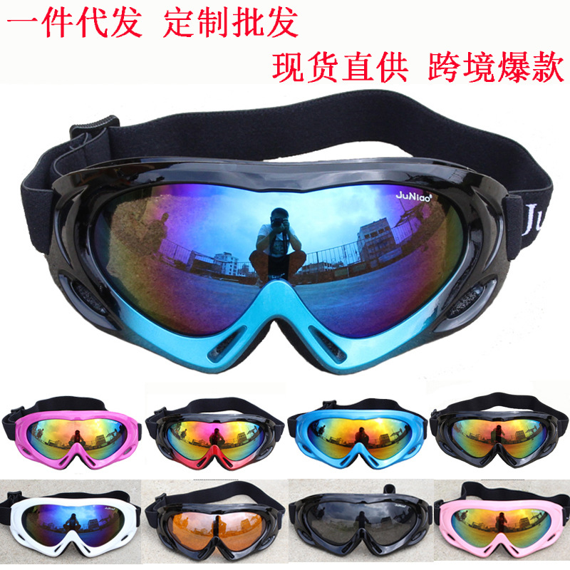 厂家直销成人男女滑雪镜单层防雾防风沙骑行眼镜儿童护目镜户外