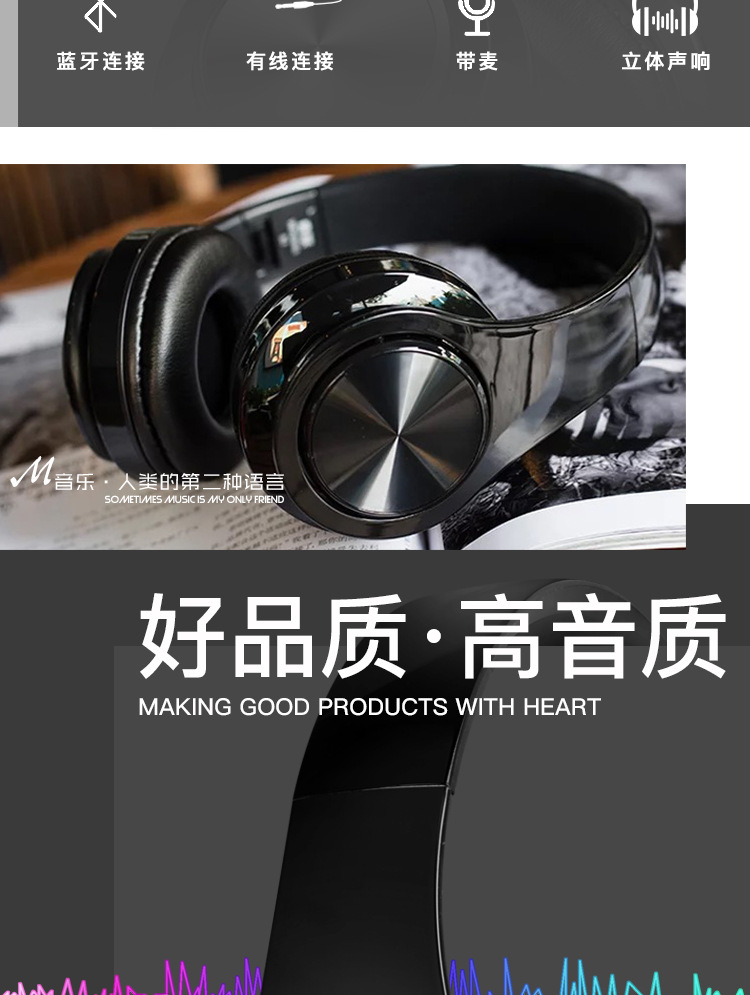 Casque bluetooth fonction appel - Ref 3378723 Image 15