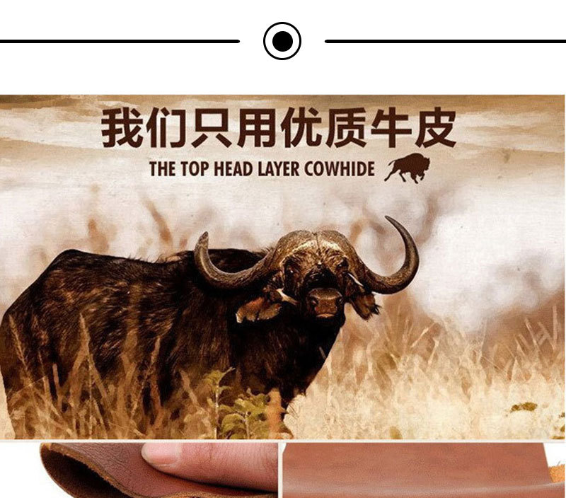 三指护指详情页_04