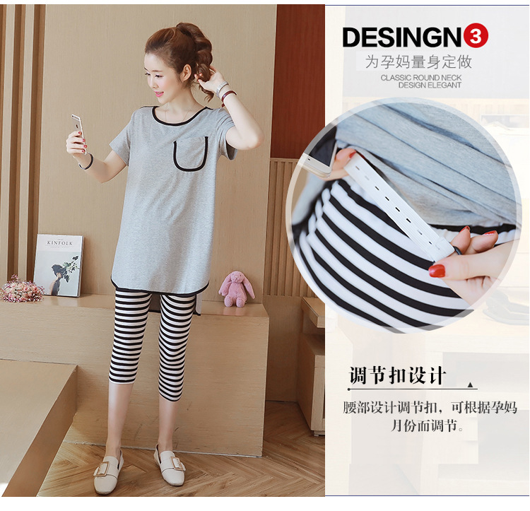 Costume femme - Ref 3334123 Image 14