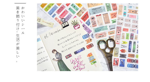 外拍-手账贴纸-手机_10