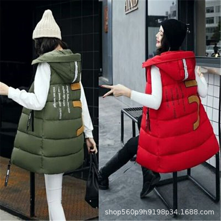 Gilet femme YOUYA en Fibre de polyester - Ref 3317720 Image 14