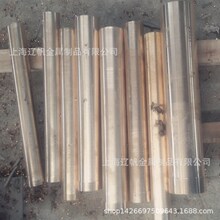 �|���F؛������ĥ���~c17510���~���������~��Ҏ���Rȫ