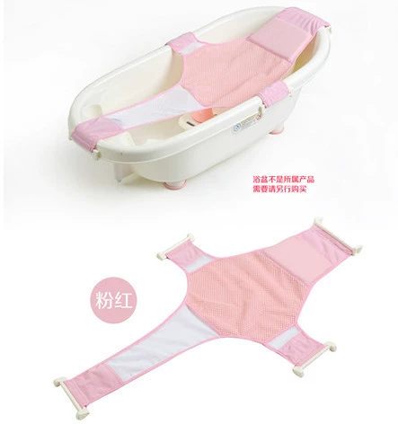 Детская сетка для ванны Регулируемая сетка для ванны детская кровать для ванны детская сетка для ванны сумка для ванны производители оптом