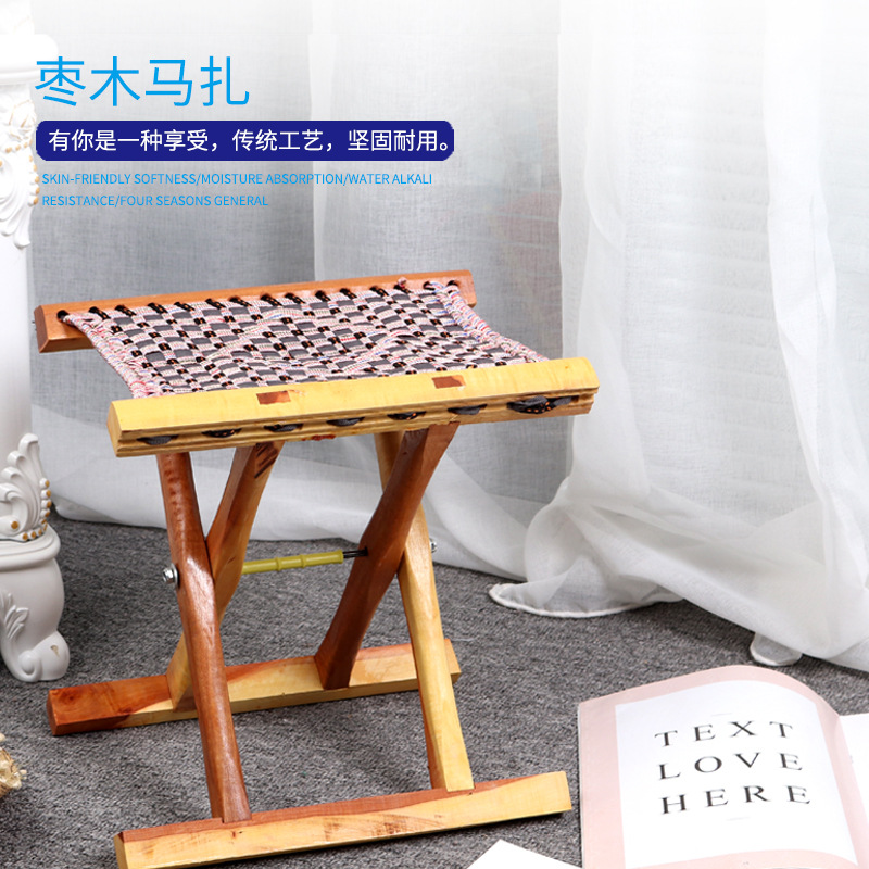 Manufactor wholesale solid wood Folding stool fold Portable wood Folding stool Folding stool stool a living room household Zaomu campstool