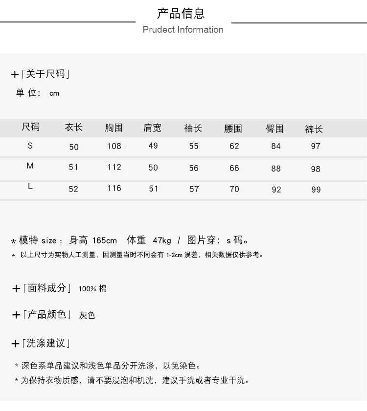 Costume femme en Coton - Ref 3334542 Image 8