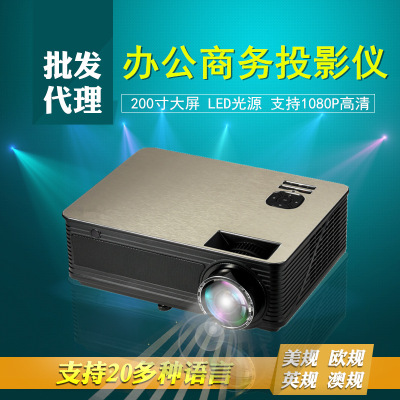 投影仪M5办公商务家用LDE投影机KTV影院放映机1080P高清直销|ms