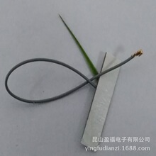 ���S�r���� PCB�����쾀����pcbƽ���ͨ���쾀�B��ipex��|