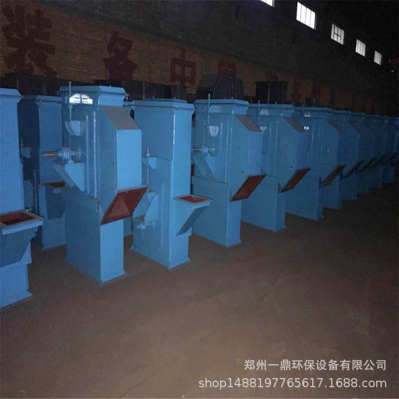 不锈钢斗式机 料斗垂直机 高效物料斗士链条电动机