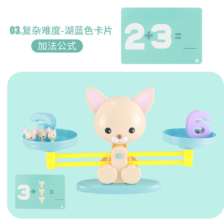 Cachorro hasta Barra rodante cachorro equilibrio inteligencia Ilustración ciencia y educación escritorio juego niño aritmética juguete comercio exterior