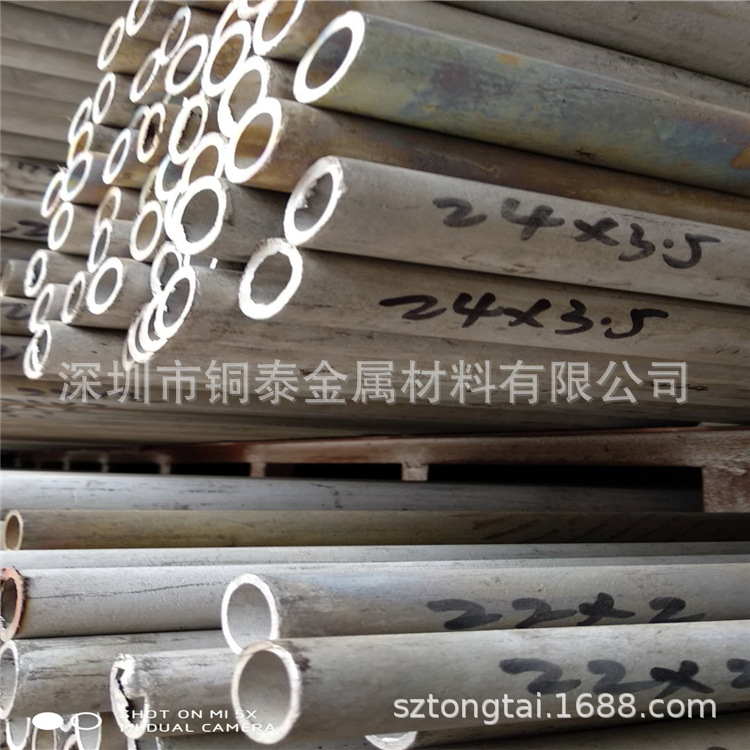 供应精密不锈钢毛细管外径2mm-8mm壁厚0.3mm -1mm公差0.05mm 现货