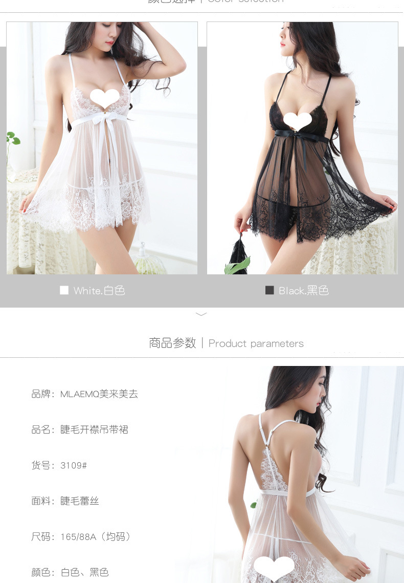 3109详情页排版_01_02 拷贝