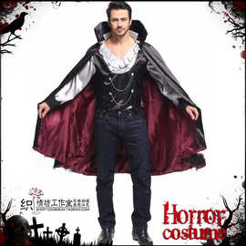 2018万圣节服装 男装国王服装 cos服恶魔装吸血鬼僵尸丧尸派对服