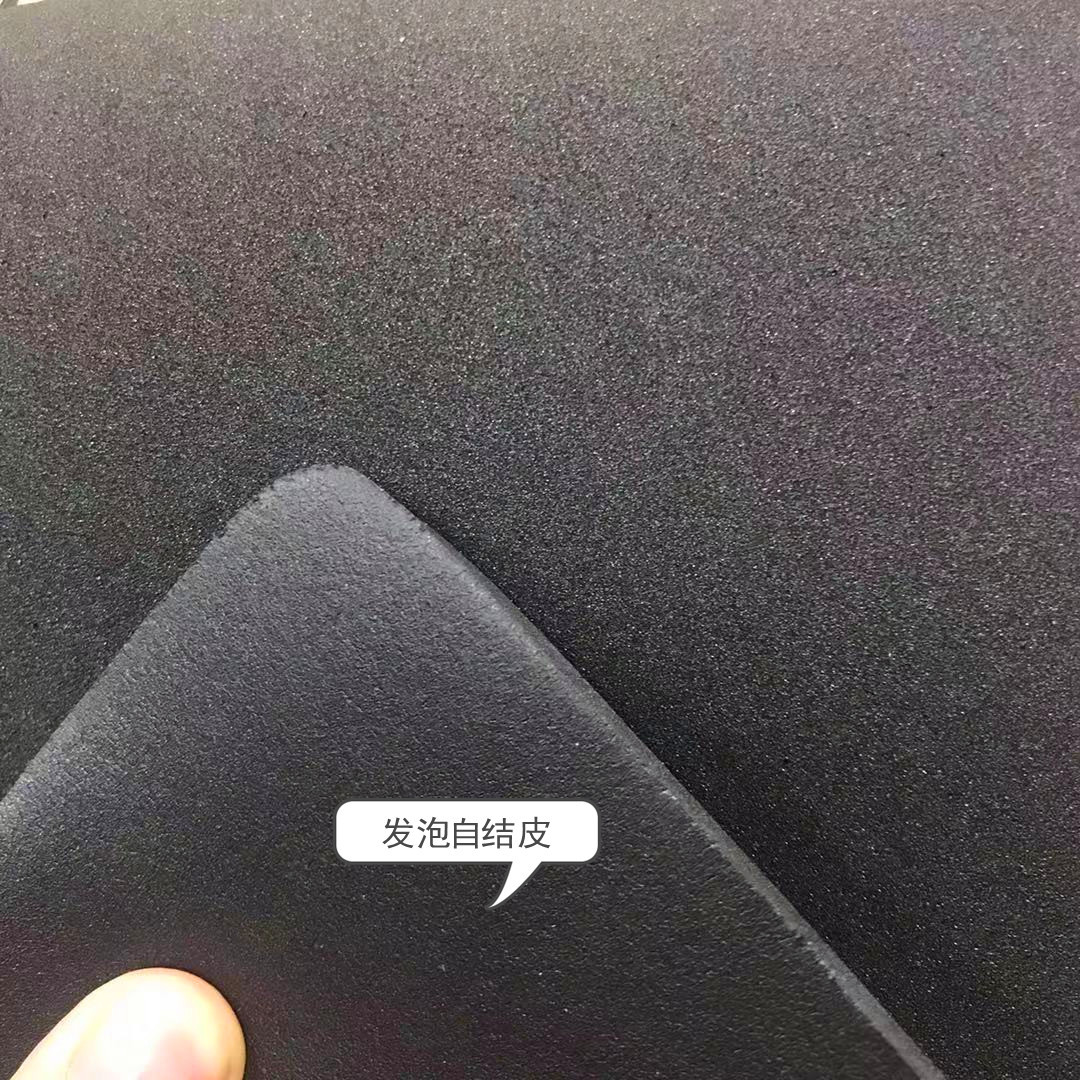 橡塑覆膜 背胶NBR片材 覆膜防热橡塑卷材可分切成型 防冻