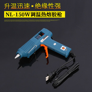 �S��ֱ�������z��NL-150W�{�؟����z����Ҏ���yʽ�z���F؛���l