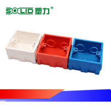 Lực dẻo 86 loại cassette Dày PVC phổ chuyển đổi đường dây hộp ổ cắm hộp nối 86 loại hộp giấu đáy Thiết bị kết nối