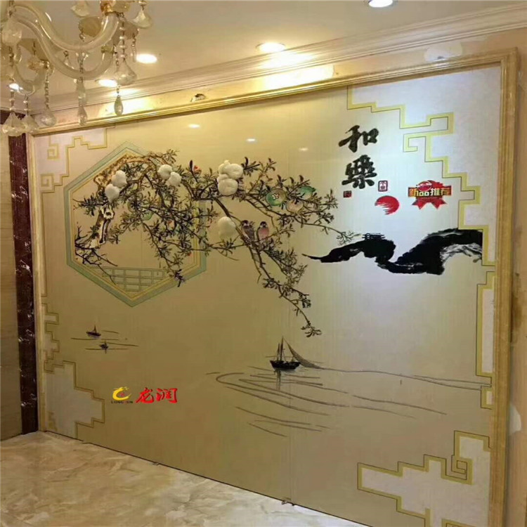 微信圖片_20180716084309