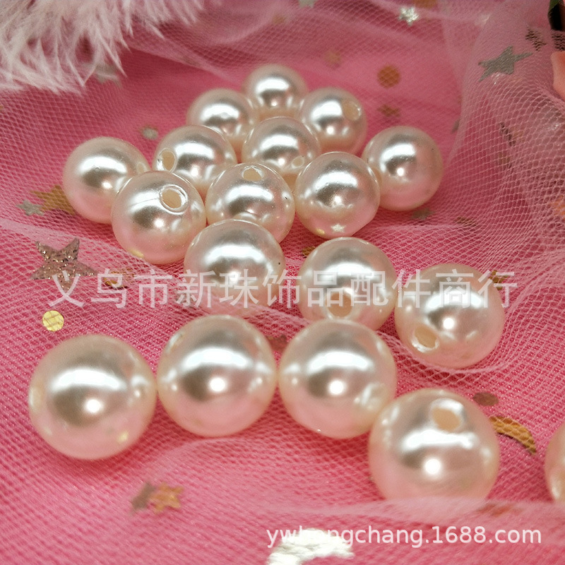 珍珠-4