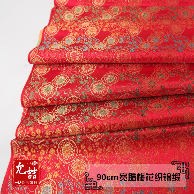 Brocade Red Plum Blossom (90cm de ancho)
