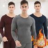 Autumn and winter man No trace Long johns suit Plush fibre Brushed Underwear Close De Rong keep warm wholesale