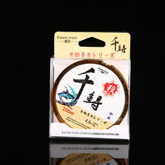 漁當道千鱘魚線 日本釣魚線 廠家批發100米尼龍線 廠家直銷