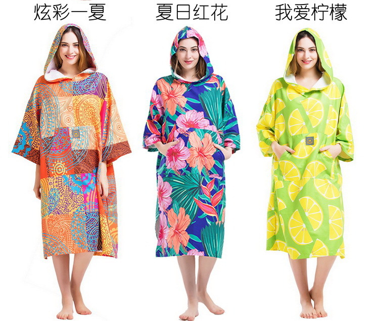 花型2 750.jpg