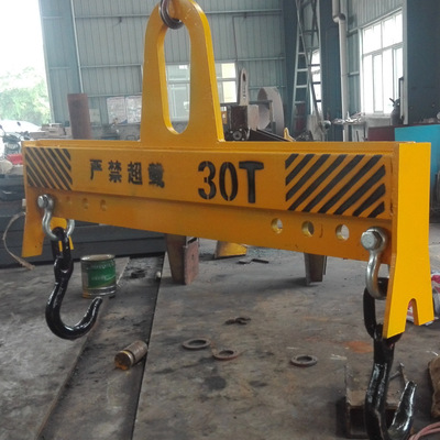 China SW025 major machining customized Drive Balance beam Crane balance Spreader Crossbeam hanger
