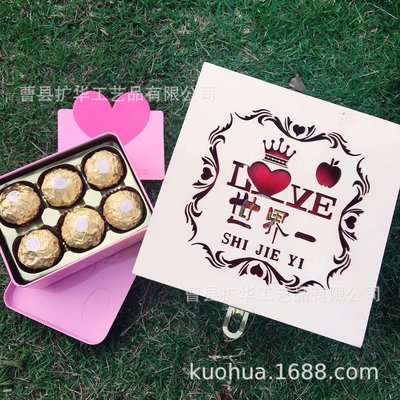 Christmas Apple Wooden box Christmas gifts Wooden box Packaging box Christmas Eve Apple Box gift Hollow Wooden box