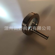 ʳƷ�������O���������ò��P����Ͳ Sight glass light