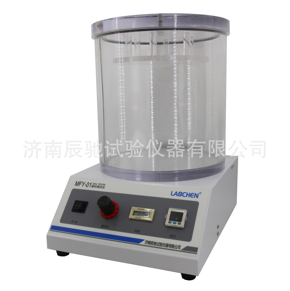 密封仪负压仪正压仪真空精密防水热封玻璃瓶农药瓶高精度密封