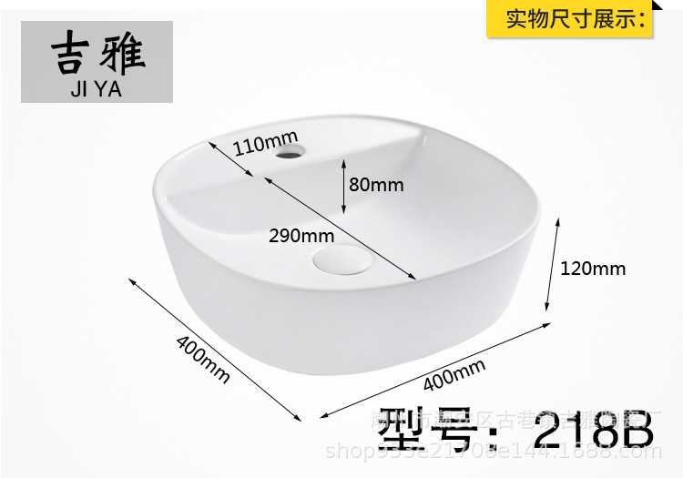 Blanco mesa de cerámica cuenca escritorio del hotel lavabo hogar cuarto de baño cerámica sanitarios lavabo