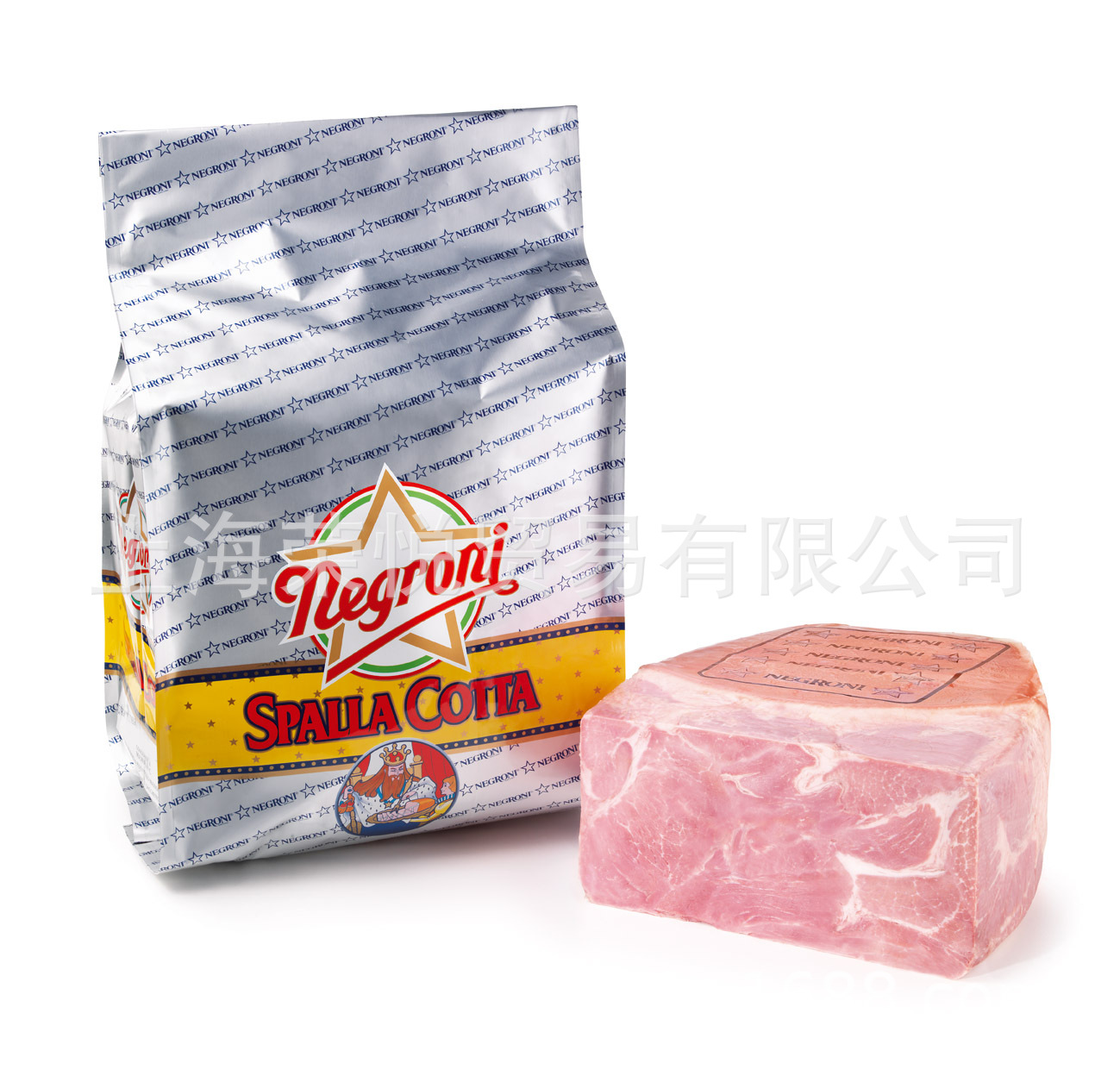 批發意大利進口內格羅尼熟火腿(銀標)早餐烘焙 宴會紅酒 即食生吃