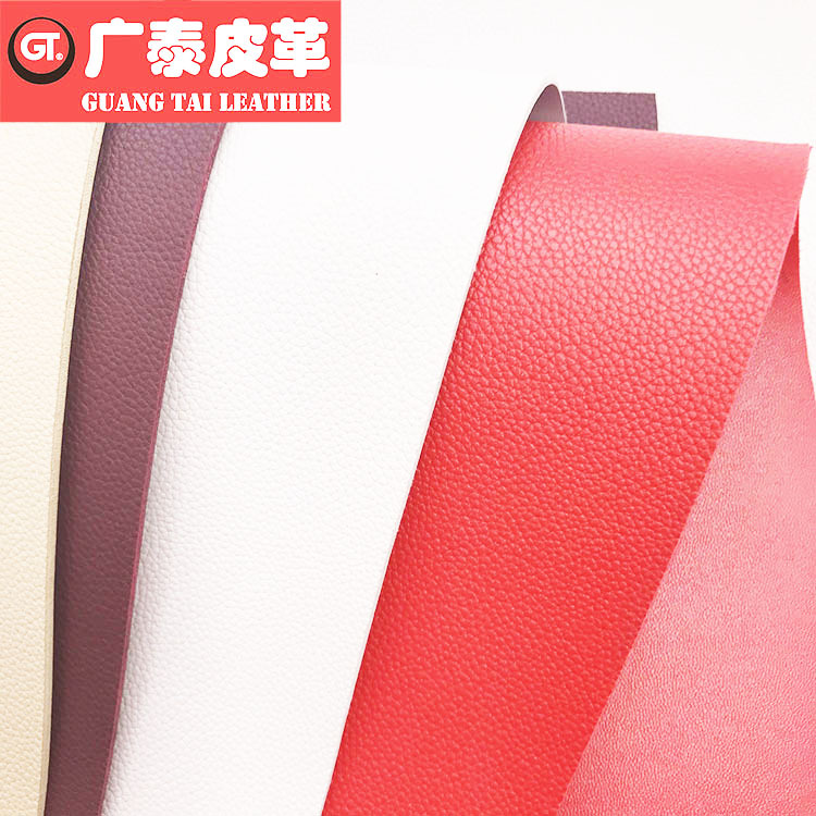 PVC两面 双面人造革 荔枝纹 软包皮带箱包皮革面料 拖鞋 体育