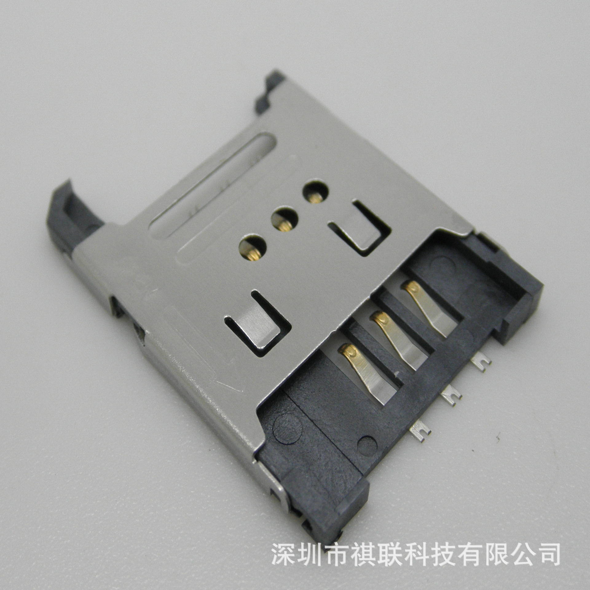 SIM卡座 掀盖式 1.8H 6PIN 8PIN 可选-阿里巴巴