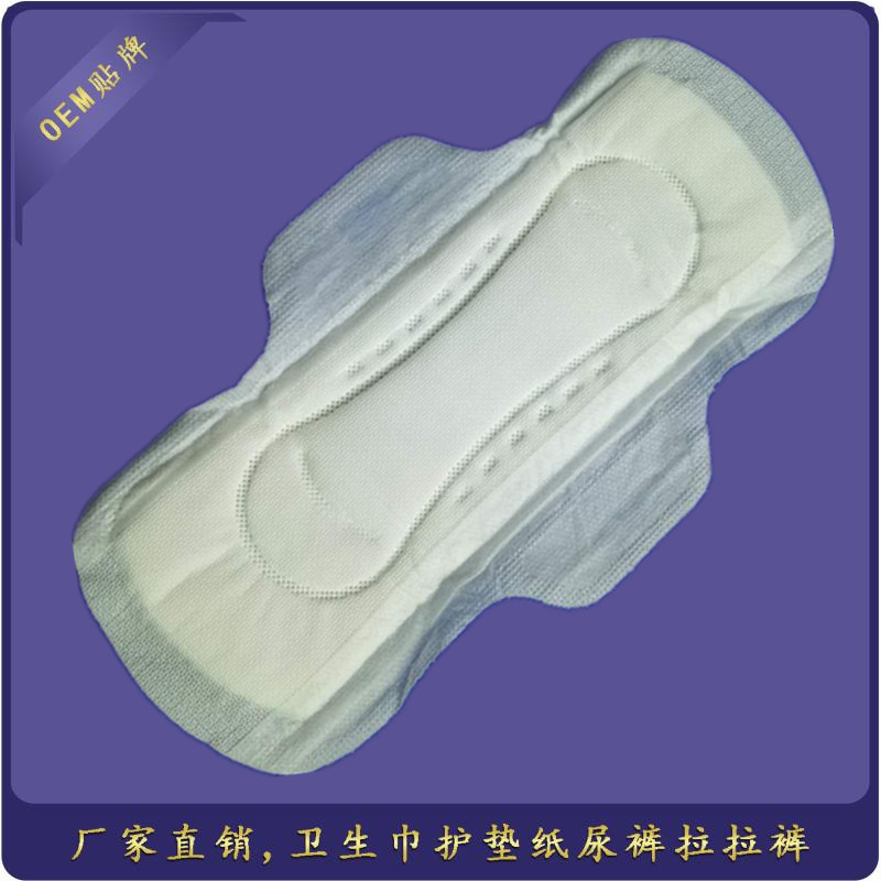 姨妈巾生产厂家加工定做.OEM贴牌快易包条形包中厚日用夜用卫生巾