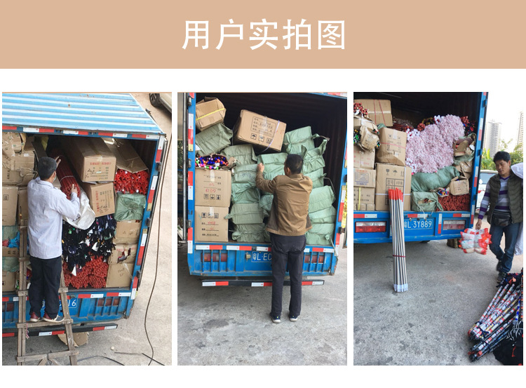 微信图片_20180102170942