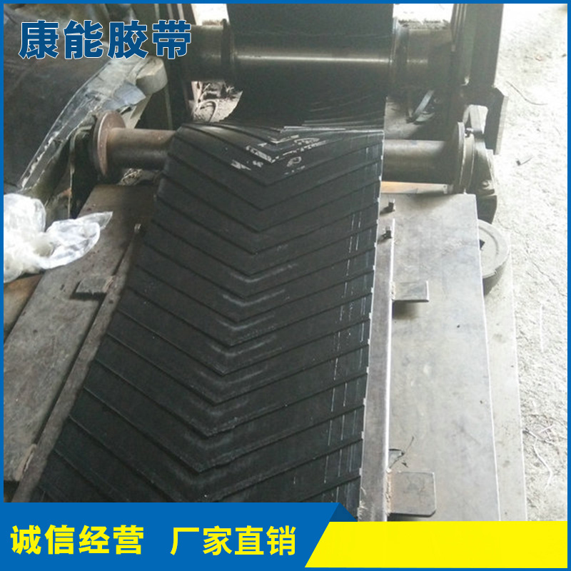 厂家长期销售防滑耐高温工业橡胶花纹带 人字形输送带