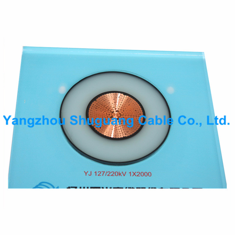 扬州曙光电缆 220kV铜芯电缆YJ-127-220kV-1x2000高压电力电缆