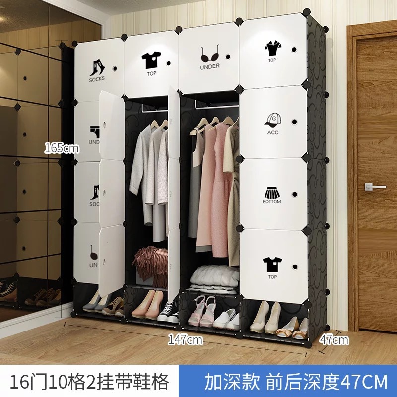 Cartoon simple and easy wardrobe Plastic Magic tablets baby wardrobe Sticker black and white classic Exit dormitory Double Wardrobe