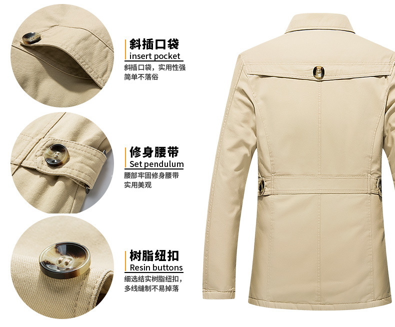 1307加绒款-790_07