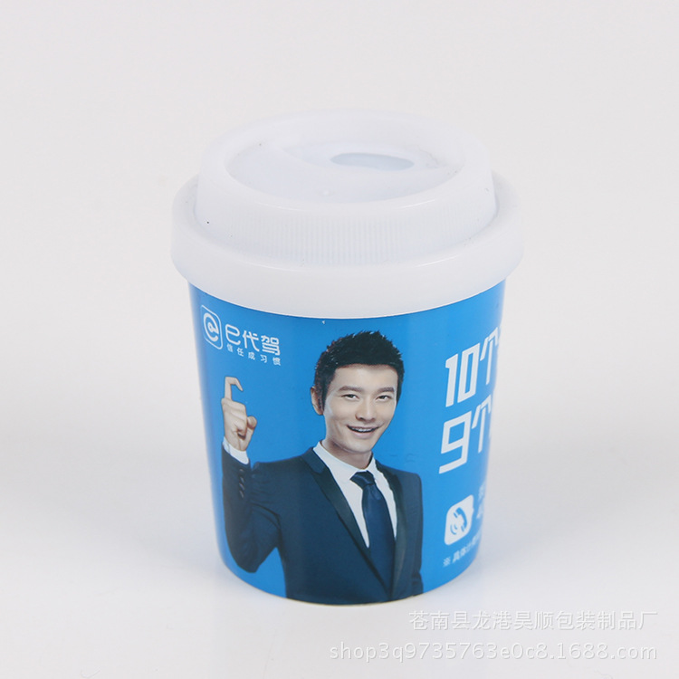 advertisement Mug Toothpick Holder customized Toothpick cans Toothpick box advertisement Plastic gift Toothpick Holder Free of charge logo