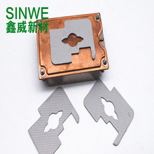 3W�޹赼�ȵ�ƬSF600����Ƭ�޹��������ǿ������Ƚŵ�·����ɢ��