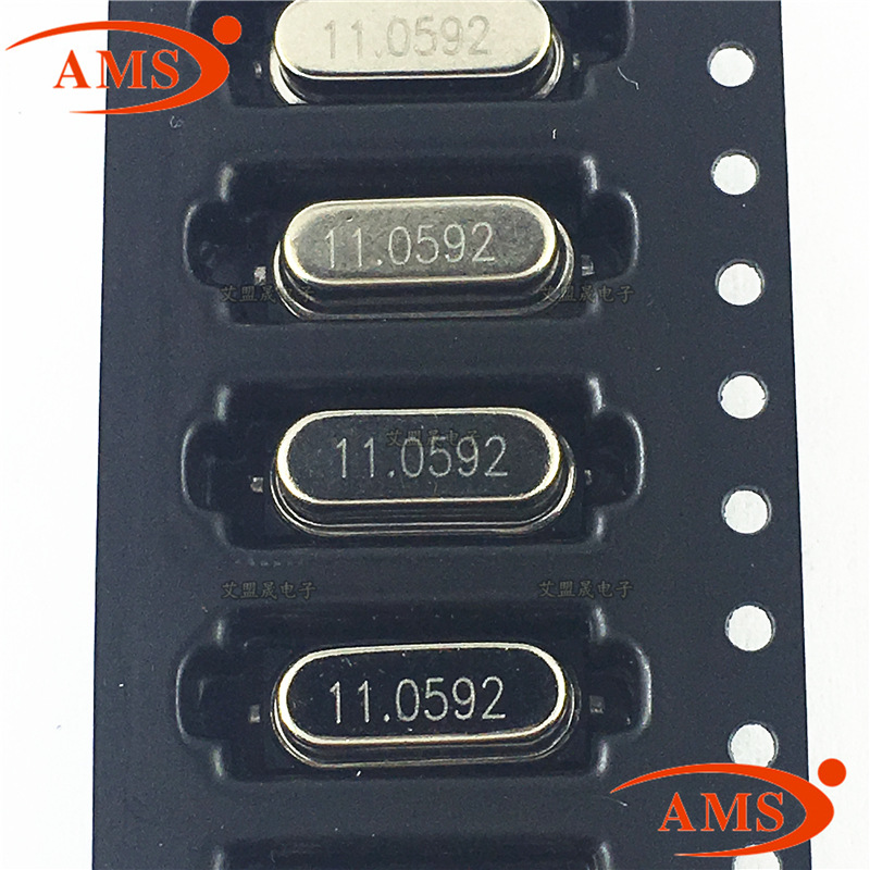 11.0592MHZ HC-49SMD 11.0592M 贴片两脚S型无源晶振 全新现货