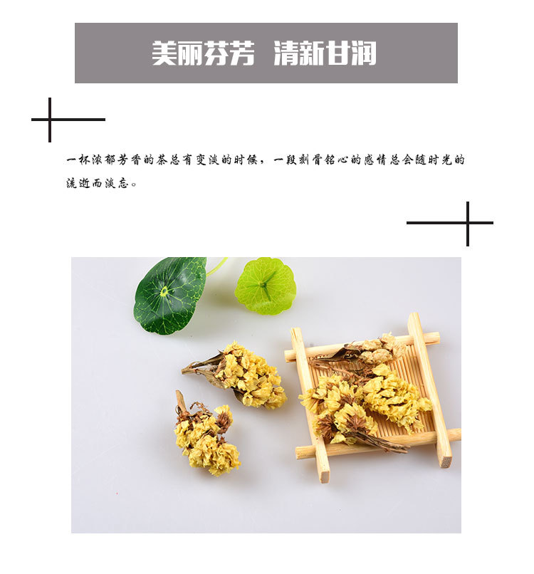 Forget-Me-Not Flowers (Myosotis) — Dried Yellow Herbal Flowers, Sulfur-Free, 500g key features