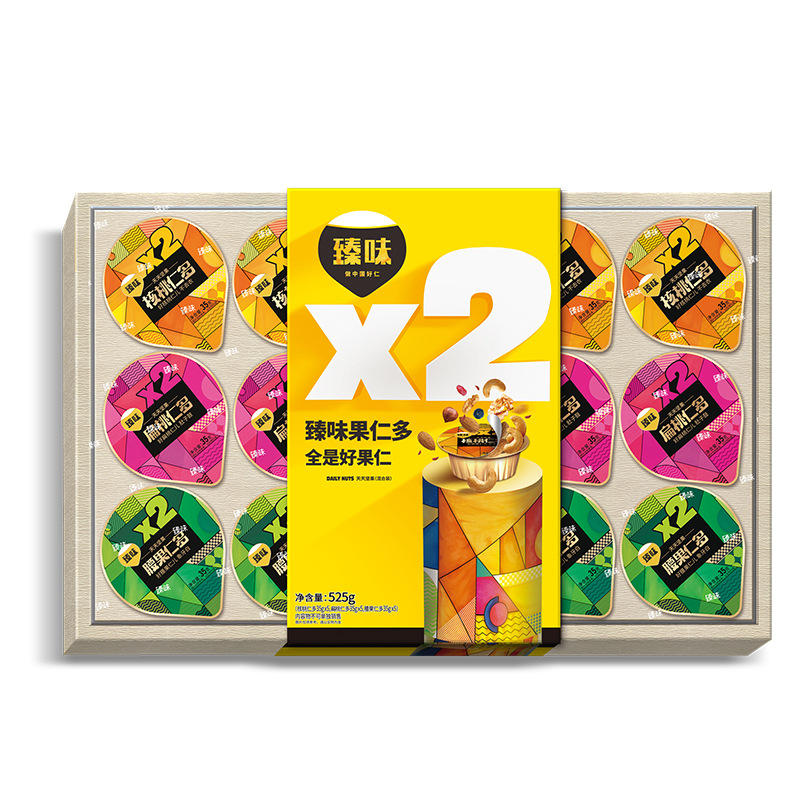 every day nut Zhen taste Fruit Kernel Flat peach Walnut kernels Cashew nuts blend